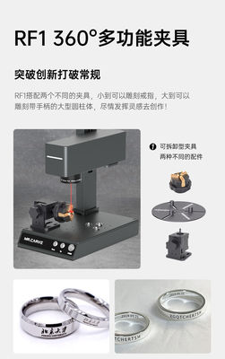 Grabadora láser de rango de tallado de 70 * 70mm para M4 Mini Machine en japonés / inglés / chino