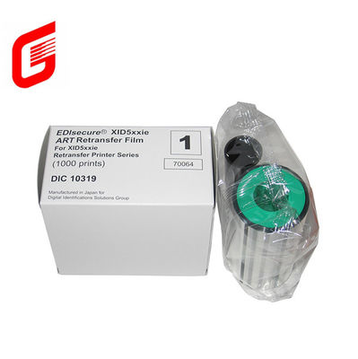 Impresora de tarjetas Matica Edisecure XID8300 con cinta de color DIC10216 e impresiones de película DIC10319