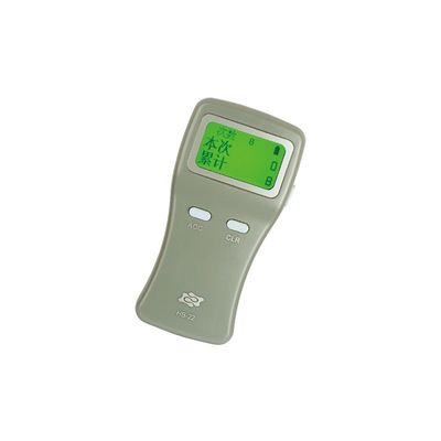 HB-22 Contador de tarjetas inteligentes de plástico portátil con LCD gráfico y espesor de tarjeta de 0,25 mm