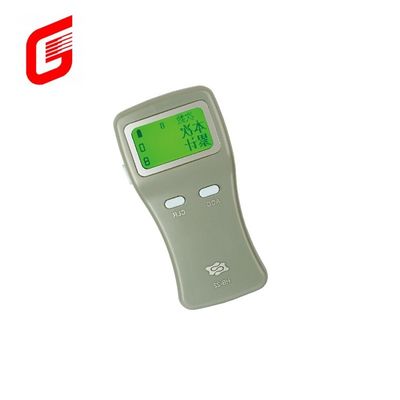 HB-22 Contador de tarjetas inteligentes de plástico portátil con LCD gráfico y espesor de tarjeta de 0,25 mm