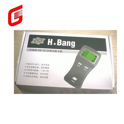 HB-22 Contador de tarjetas inteligentes de plástico portátil con LCD gráfico y espesor de tarjeta de 0,25 mm