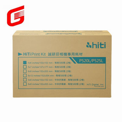 Top- Hiti P525L Kit de impresión de papel fotográfico y cinta para 5x7" 127x177 mm Fotos 290 Impresiones