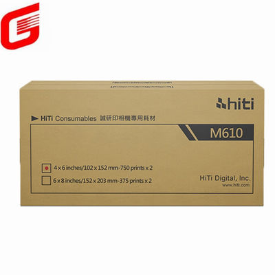 Mejore su experiencia de impresión con la cinta y los consumibles de la impresora fotográfica Hiti M610